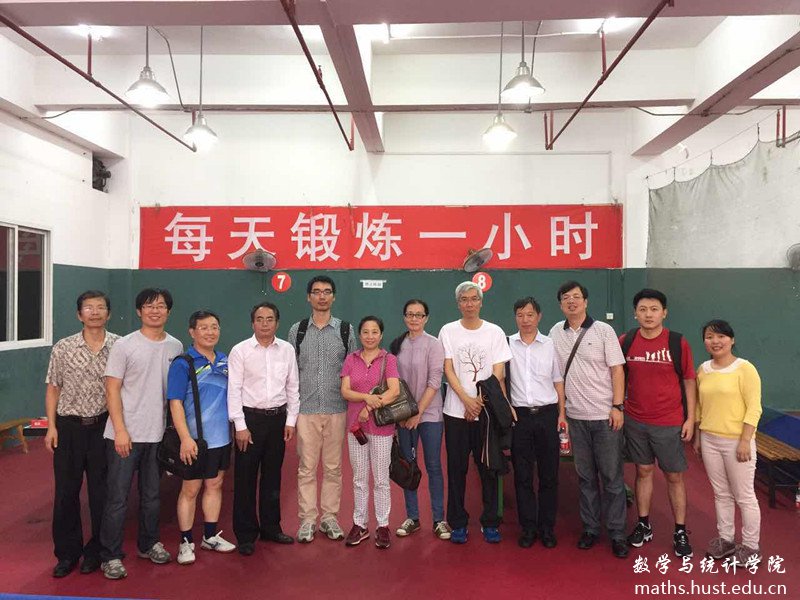 2015年秋季2026世界杯官网教职工乒乓球赛冠军队伍.jpg