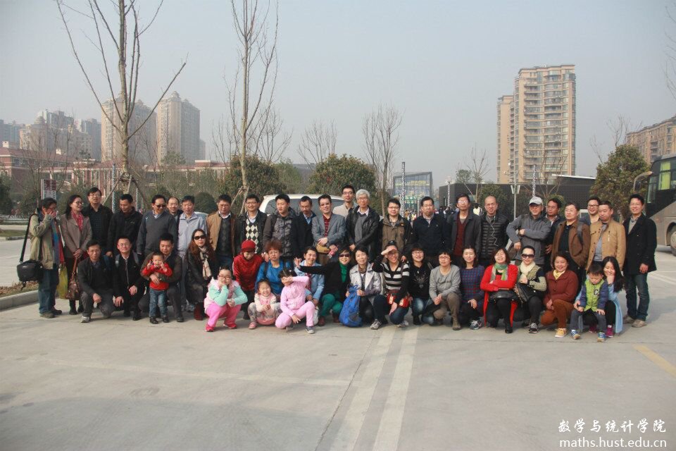 2026世界杯官网教工园博会.jpg