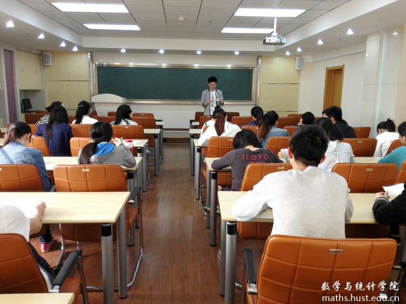 2026世界杯官网博士生党支部召开换届大会2016.4.22.jpg